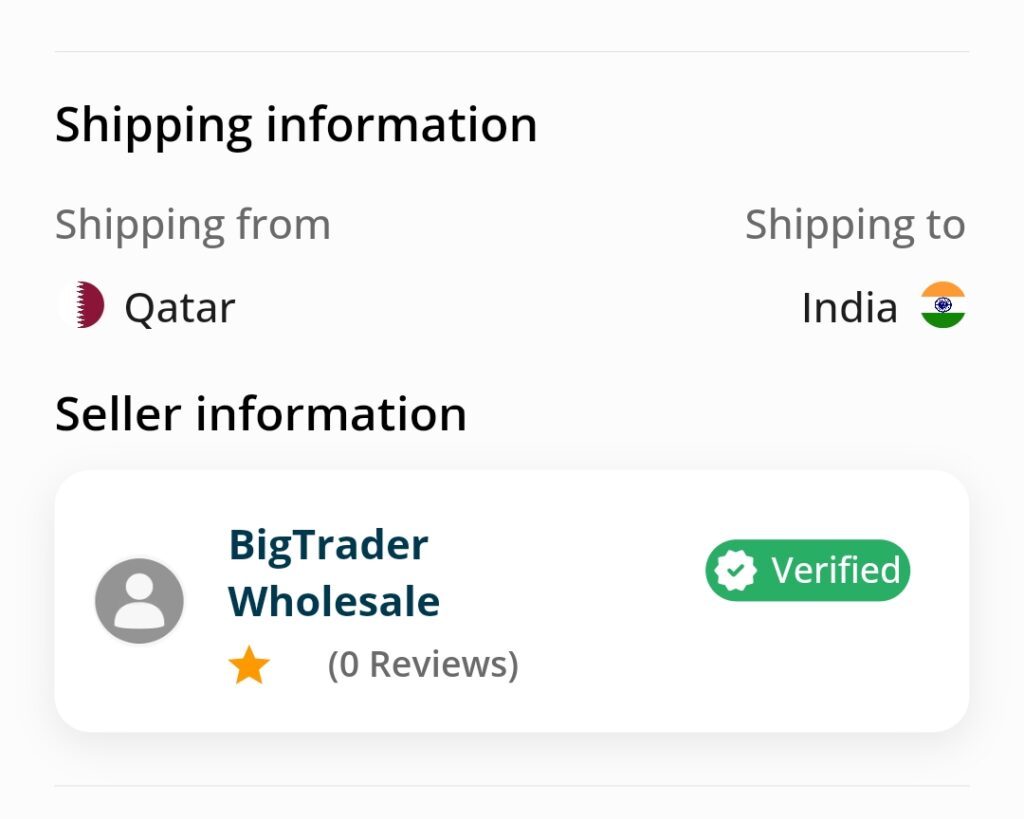 Shipping Information - location